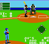 Pro Yakyuu '91, The