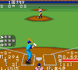 Pro Yakyuu GG League (Japan)