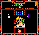 Puyo Puyo Tsuu (Japan) (Virtual Console)