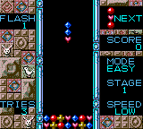 Sega Game Pack 4 in 1