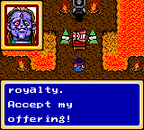 Shining Force - The Sword of Hajya (USA)