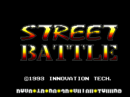 Street Battle (USA) (Proto)