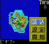 Taisen-gata Daisenryaku G (Japan)