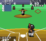 Tatakae! Pro Yakyuu Twin League (Japan)
