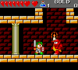 Wonder Boy III - The Dragon's Trap