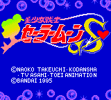 titlescreen