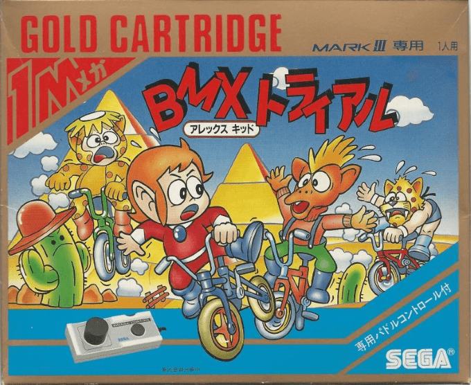 BMX Trial - Alex Kidd box art