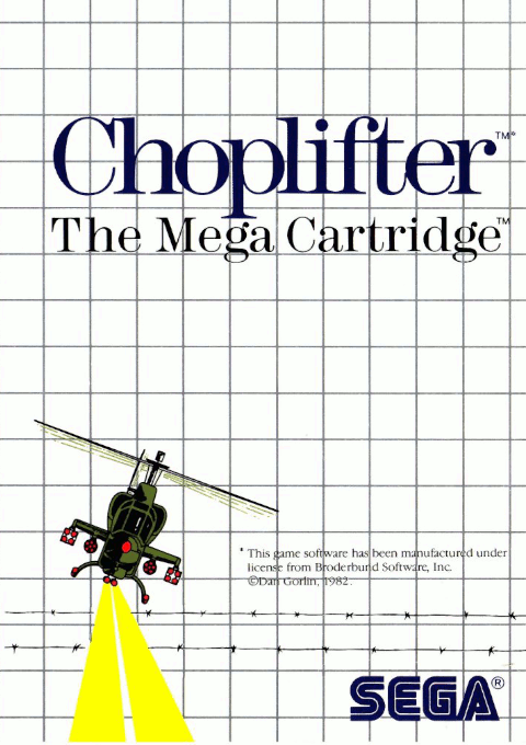Choplifter (USA, Europe, Brazil)