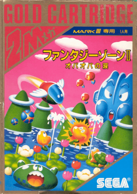 Fantasy Zone II - Opa-Opa no Namida