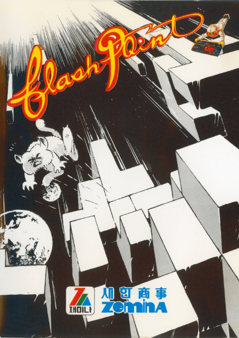 Flashpoint box art