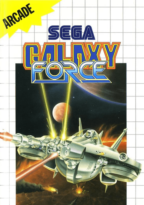 Galaxy Force box art