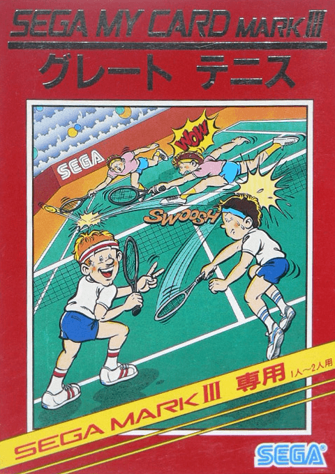 Great Tennis box art