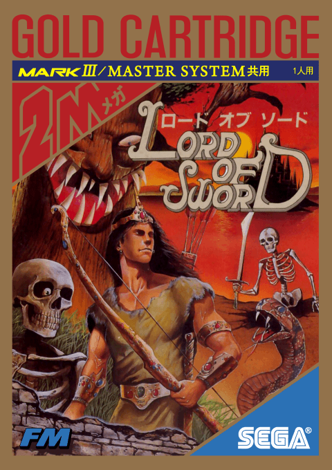 Lord of Sword