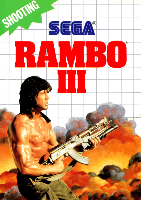 Rambo III (USA, Europe, Brazil)