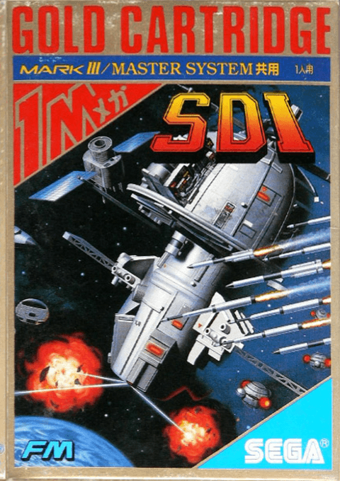 SDI