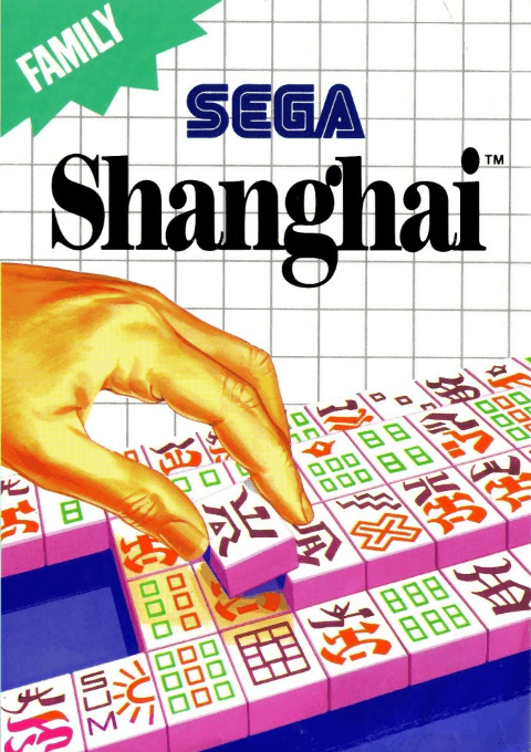 Shanghai (USA, Europe)