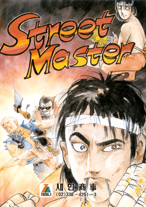 Street Master box art