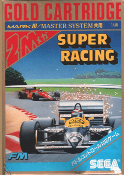 Super Racing