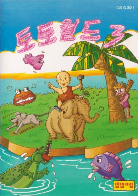 Toto World 3 box art
