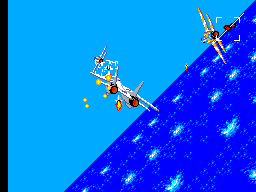 Gameplay of After Burner