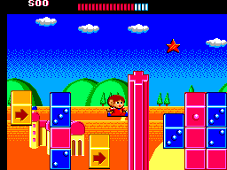 Alex Kidd - The Lost Stars