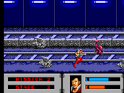 Gameplay of Alien Storm