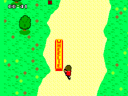 BMX Trial - Alex Kidd (Japan) (En)