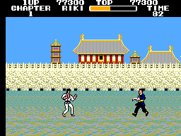 Black Belt (Taiwan) (En)
