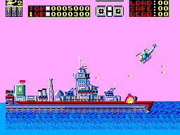 Choplifter (USA, Europe, Brazil)