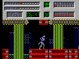 Cyber Shinobi, The (Taiwan) (En)