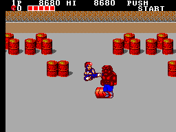 Double Dragon (Taiwan) (En)