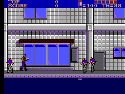 Gameplay of E-SWAT