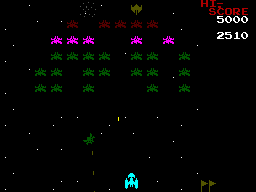 Galaxian (Korea) (En)
