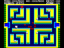 Game Mo-eumjip 188 Hap (Korea) (v1.0)
