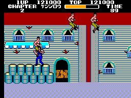Hokuto no Ken