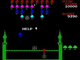 King & Balloon (Korea) (En)