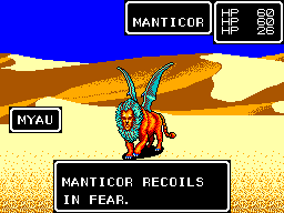 Phantasy Star (World) (En) (Sega Ages)