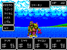 Phantasy Star (World) (Ja) (Sega Ages)