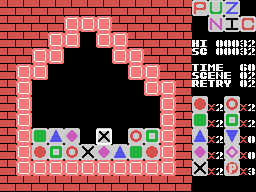 Puzzle Game (Korea) (En)