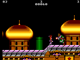 Strider (USA, Europe)