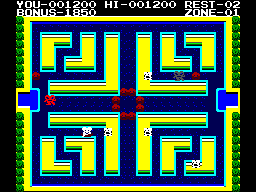 Super Game World 75 Hap (Korea)