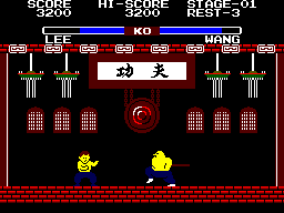 Super Multi Game - Super 125 in 1 (Korea)