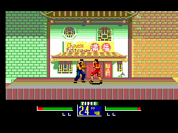 Gameplay of Virtua Fighter Animation