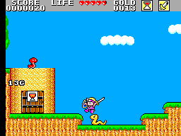 Wonder Boy in Monster Land (USA, Europe)