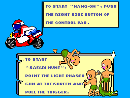 Hang On & Safari Hunt BIOS box art