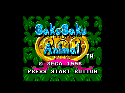 Title screen of Baku Baku
