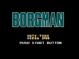 Title screen of Chouon Senshi Borgman