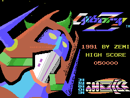 Title screen of Cyborg Z