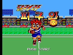Title screen of Dallyeora Pigu-Wang