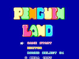 Title screen of Doki Doki Penguin Land - Uchuu Daibouken